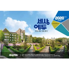 HD_001(학교달력)