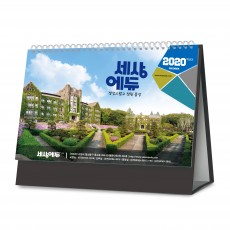 HD_001(학교달력)