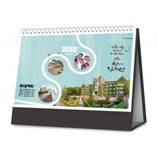 HD_003 (학교달력)