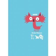 HP_N_001 (내지) 96p