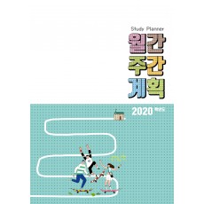 상품코드: HP_N_004 (내지 130p)