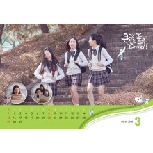 HD_N_002 (달력내지)