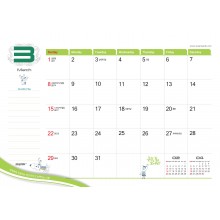 HD_N_002 (달력내지)