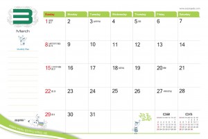 HD_N_002 (달력내지)