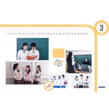 HD_N_005 (달력내지)