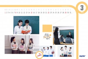 HD_N_005 (달력내지)