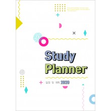 상품코드: HP_N_005(내지)160p