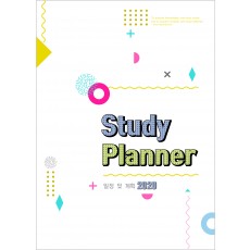 상품코드: HP_N_005(내지)160p