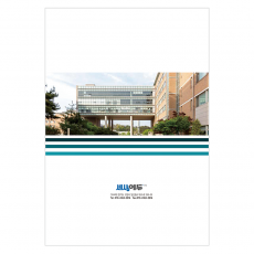 IY_003 (입시요강)