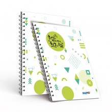 KN_002(오답노트)