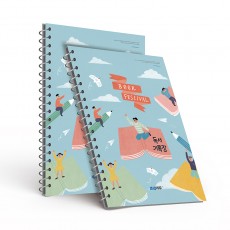 KN_022(독서기록장)