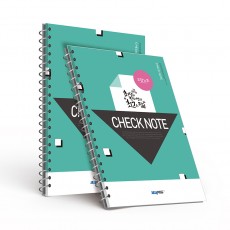 KN_023(독서기록장)