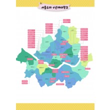 4년제대학교 (2p)