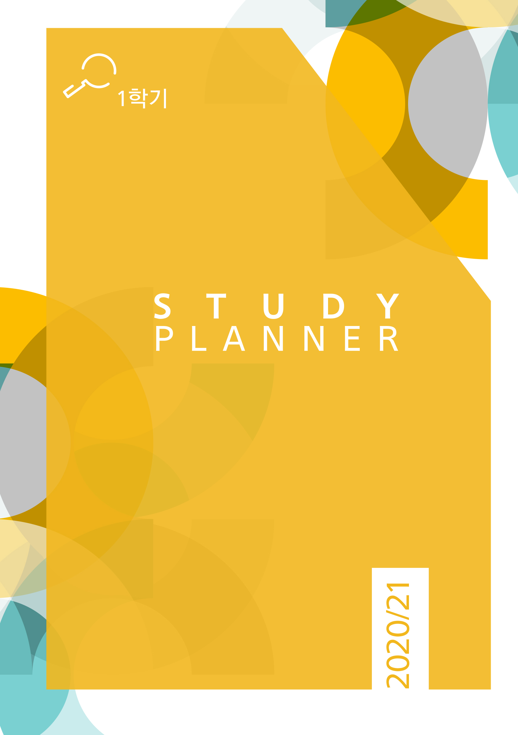 상품코드: HP_N_007 (내지) 136p