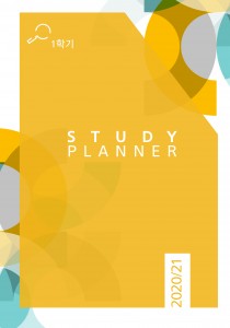 상품코드: HP_N_007 (내지) 136p