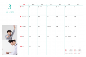 HD_N_006 (달력내지)