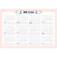 HD_N_003_학사일정