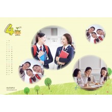 HD_N_009 (달력내지)