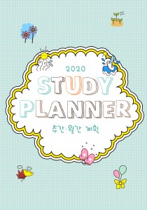 상품코드: HP_N_009 (내지) 129p