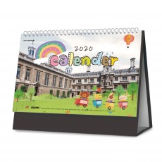 HD_009 (학교달력)