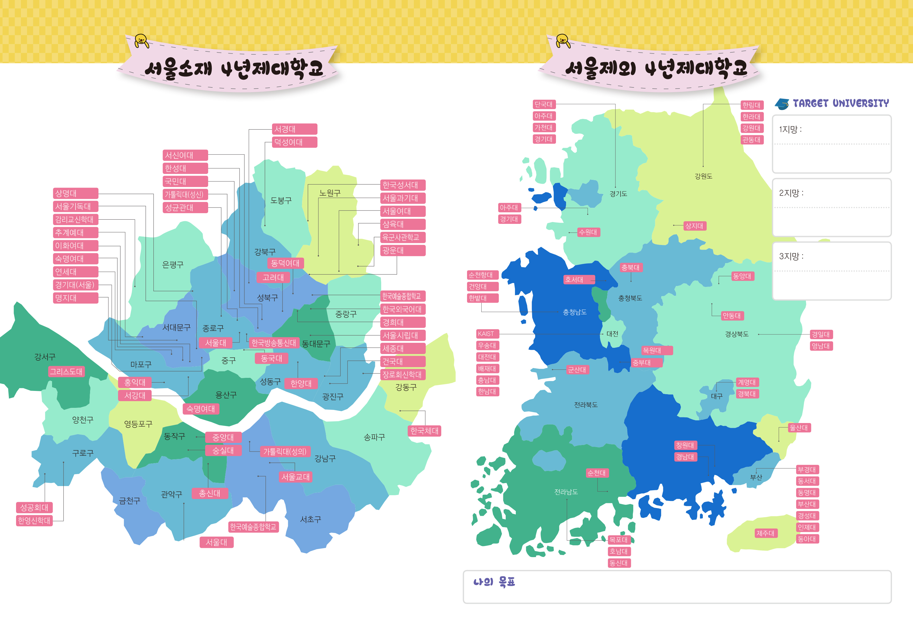 HD_N_001_컨텐츠 (1p)