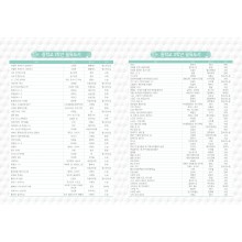 HD_N_002_컨텐츠 (2p)