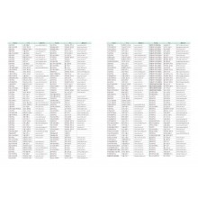 HD_N_004_컨텐츠 (2p)