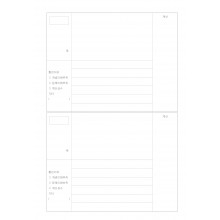 L_02_노트내지디자인(오답노트)