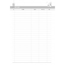 L_04_노트내지디자인(전체독서기록장)