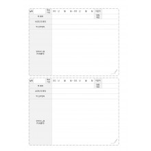 L_04_노트내지디자인(독서기록장)