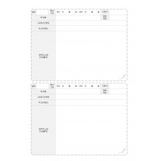 L_04_노트내지디자인(독서기록장)