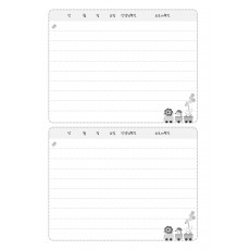 L_05_노트내지디자인(알림장)