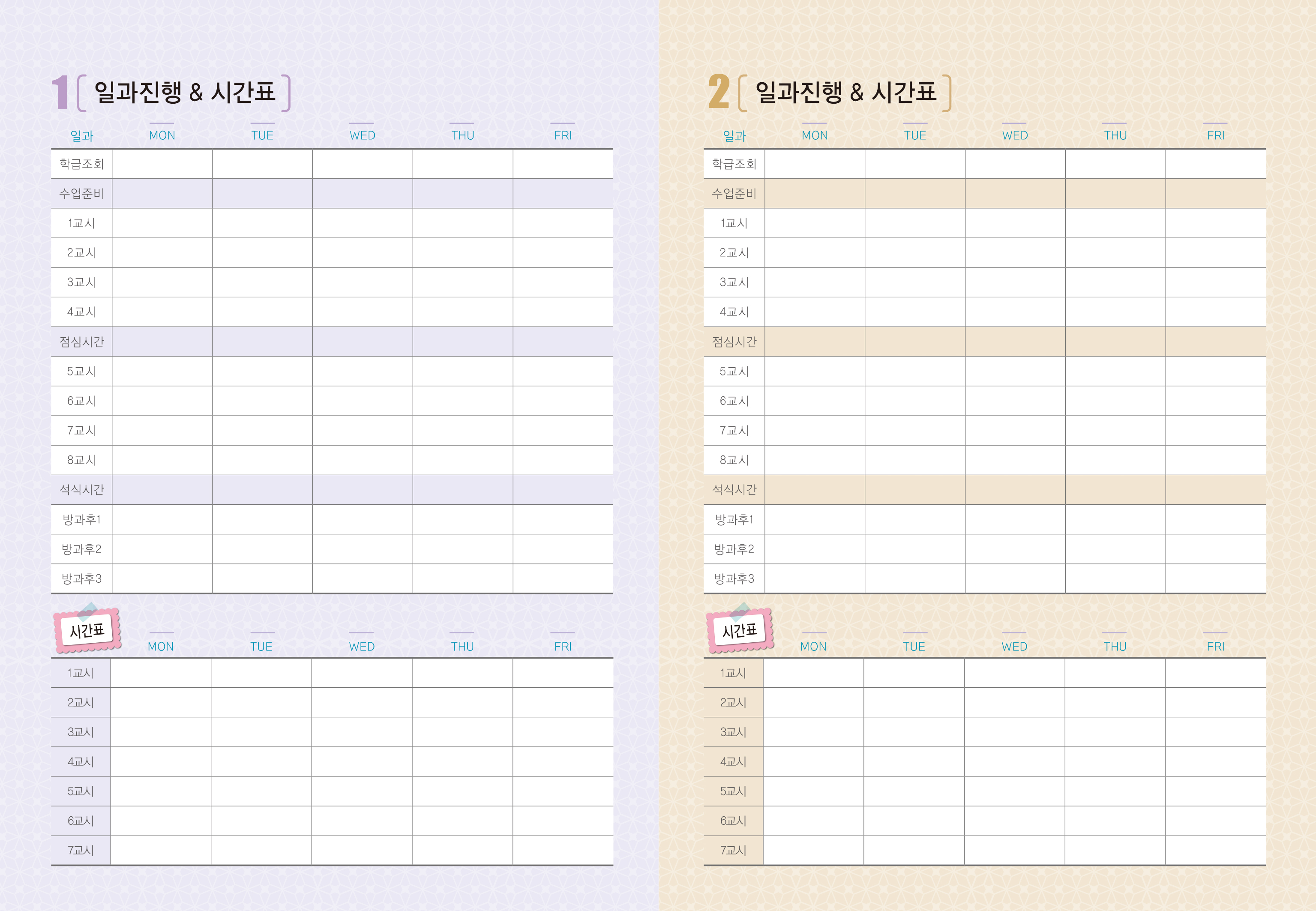 HD_N_007_컨텐츠 (1p)