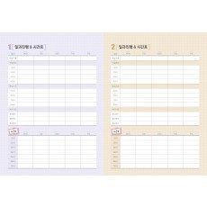 HD_N_007_컨텐츠 (1p)