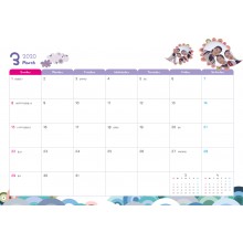 HD_N_010 (달력내지)