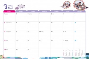 HD_N_010 (달력내지)